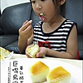 2011-0826-台中-巨嘴鳥家族重乳酪蛋糕 (15).jpg