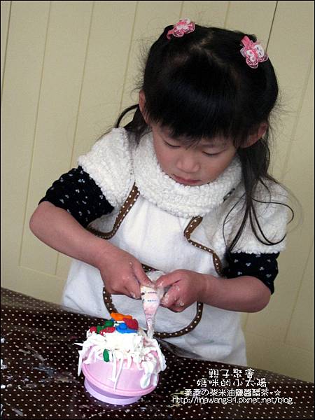 媽咪小太陽親子聚會-白色-蛋糕-2011-0322 (12).jpg