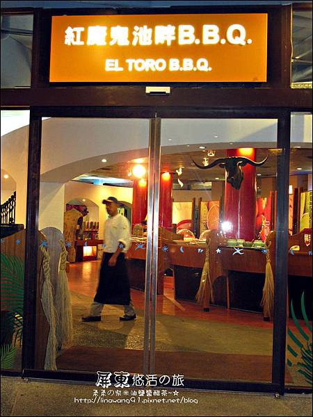 2011-0915-0916-屏東墾土-悠活兒童旅館 (72).jpg