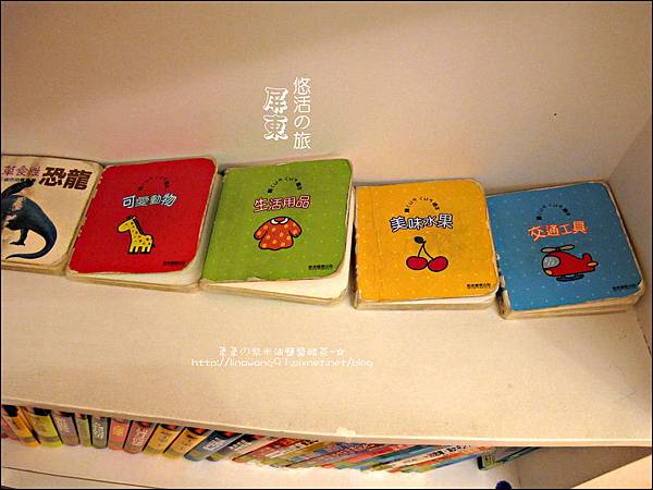 2011-0915-0916-屏東墾土-悠活兒童旅館 (81).jpg