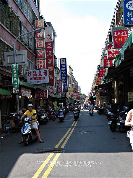 2011-0917 -台南-永樂牛肉湯 (4).jpg