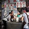 2011-0917-台南-富盛號碗粿 (3).jpg