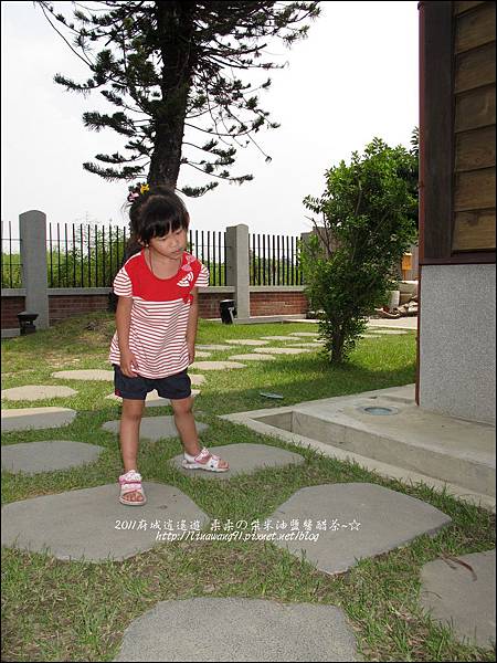 2011-0917-台南-安平-夕遊出張所 (23).jpg