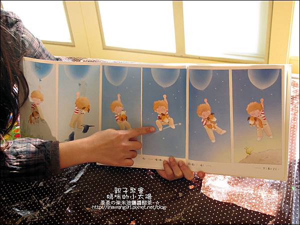 媽咪小太陽親子聚會-藍色-哆啦A夢帽子-2011-0117 (5).jpg