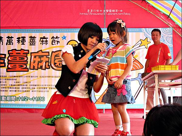 2011-1106-苗栗-薑麻節 (9).jpg