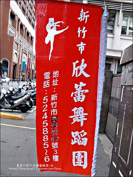 2011-1231-欣蕾百年歲末兒童成果發表會.jpg