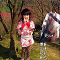 2012-0212-桃園-桃源仙谷-賽德克巴萊的櫻花秘林 (21).jpg