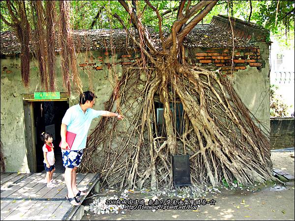 2011-0917-英商德記洋行-台南安平樹屋 (3)