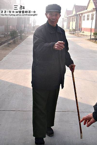 大陸-青島-三叔