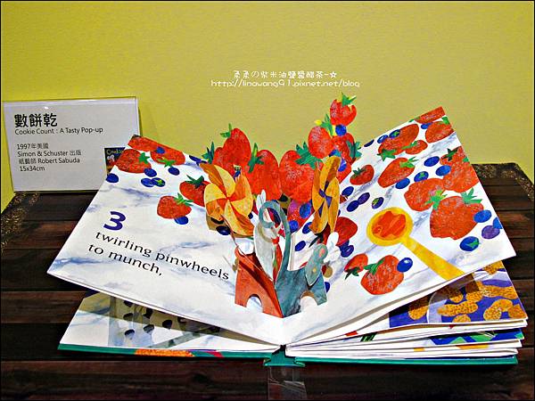 2012-0625-國立歷史博物館-立體書的異想世界 (4)