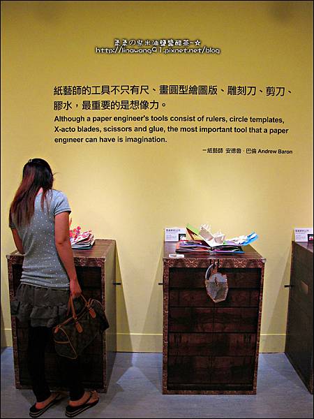 2012-0625-國立歷史博物館-立體書的異想世界 (16)