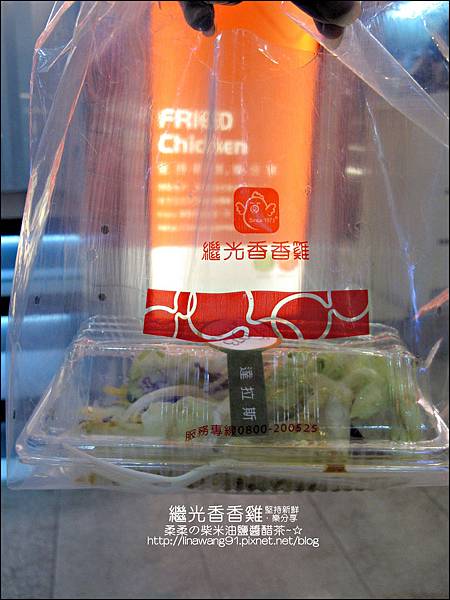 2012-0706-新竹西大店-繼光香香雞 (9)