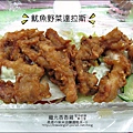 2012-0706-新竹西大店-繼光香香雞 (19)