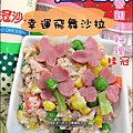 2012-0824-桂冠歡樂親子料理-微笑獅子上課趣 (8)