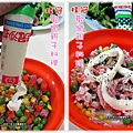 2012-0824-桂冠歡樂親子料理-微笑獅子上課趣 (16)