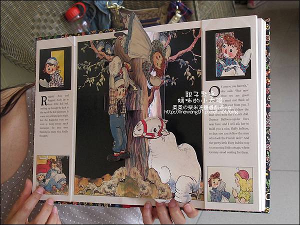 2011-0427-小太陽-3-3-美國安&安迪 (12)