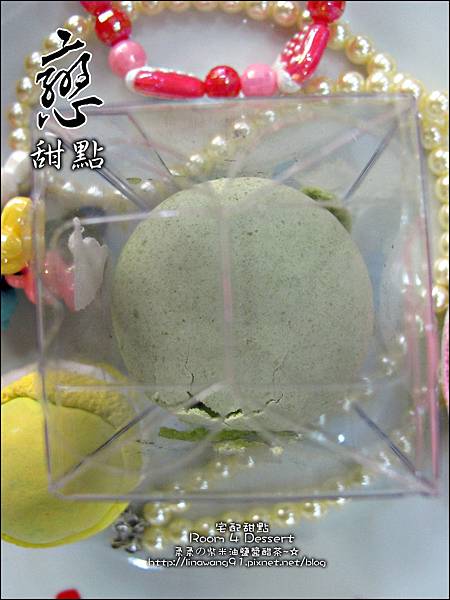 2012-0901-台北-Room 4 Dessert 客製化甜點 (5)