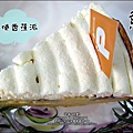 2012-0901-台北-Room 4 Dessert 客製化甜點 (10)