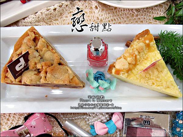 2012-0901-台北-Room 4 Dessert 客製化甜點 (17)