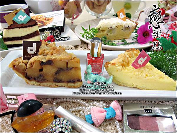 2012-0901-台北-Room 4 Dessert 客製化甜點 (19)