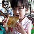 2012-0629-苗栗後龍-台灣水牛城-玩水烤肉 (4)
