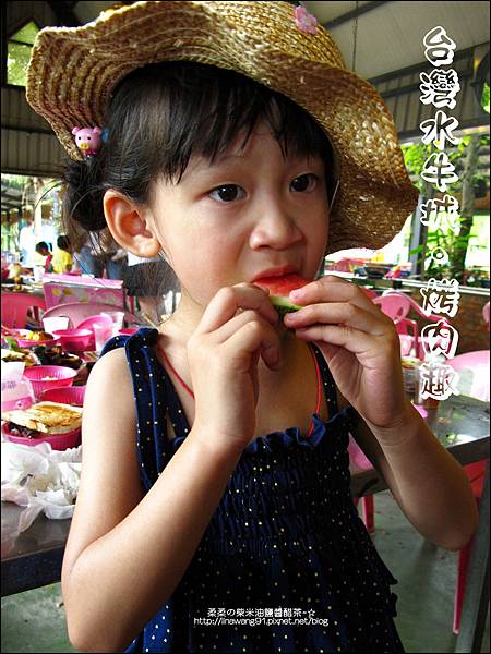 2012-0629-苗栗後龍-台灣水牛城-玩水烤肉 (12)