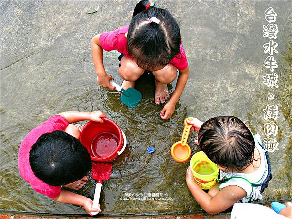 2012-0629-苗栗後龍-台灣水牛城-玩水烤肉 (17)