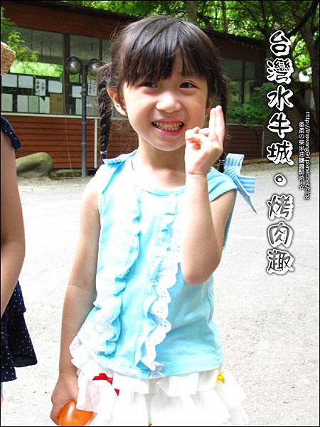 2012-0629-苗栗後龍-台灣水牛城-玩水烤肉 (28)