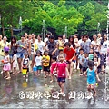 2012-0629-苗栗後龍-台灣水牛城-玩水烤肉 (35)