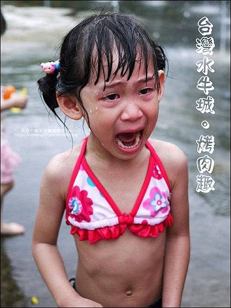 2012-0629-苗栗後龍-台灣水牛城-玩水烤肉 (36)