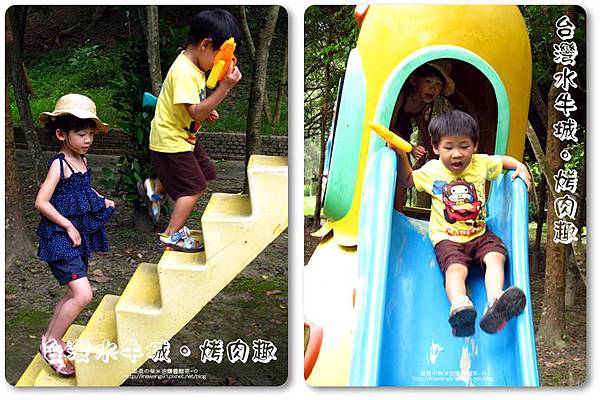 2012-0629-苗栗後龍-台灣水牛城-玩水烤肉 (46)