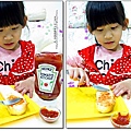 2012-1202-亨式番茄醬-小鴨大亨堡披蕯 (18)