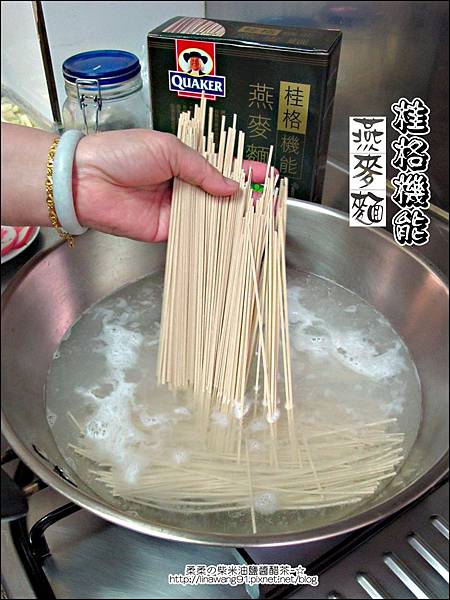 2013-0213-桂格機能燕麥麵 (10)