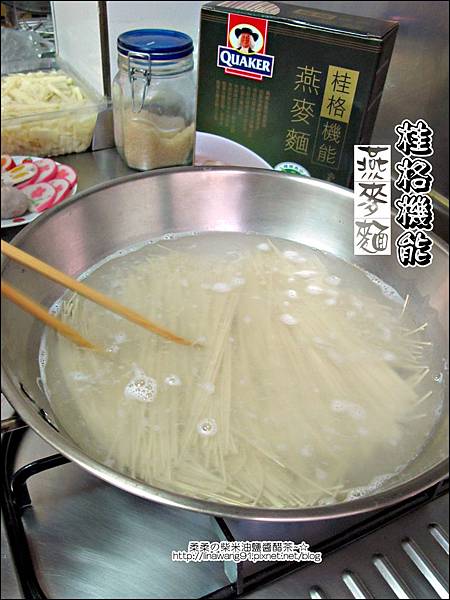 2013-0213-桂格機能燕麥麵 (11)