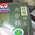 2013-0213-桂格機能燕麥麵 (12)