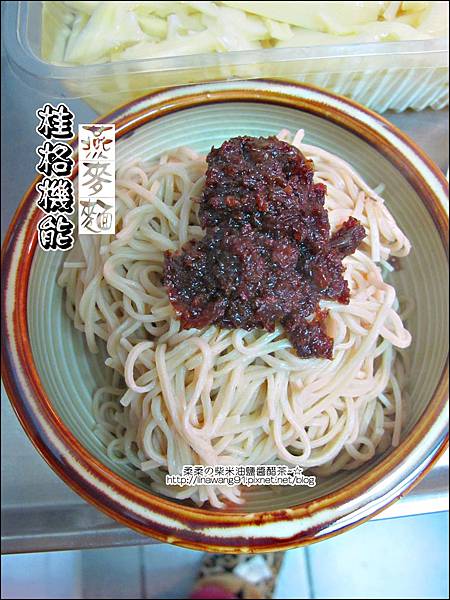 2013-0213-桂格機能燕麥麵 (16)