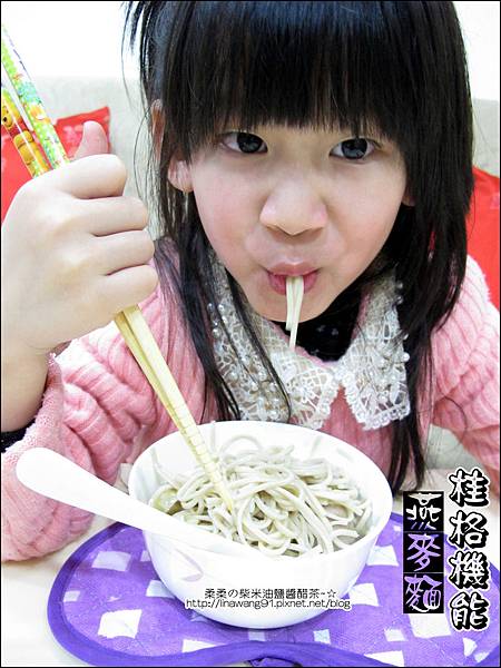 2013-0213-桂格機能燕麥麵 (30)