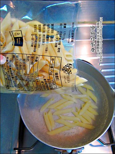 2013-0220-樂維塔廚房 (6)