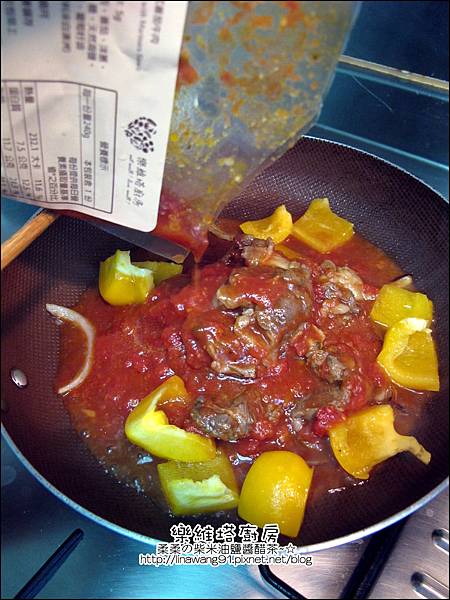 2013-0220-樂維塔廚房 (9)