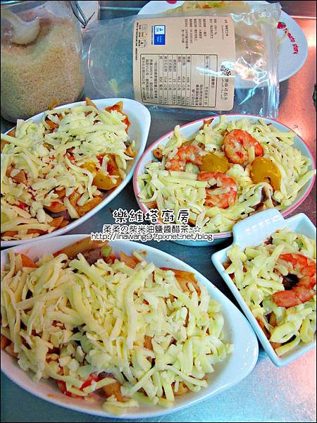 2013-0220-樂維塔廚房 (13)