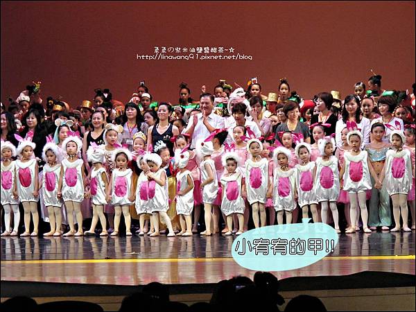 2012-0826-Yuki 4Y8M-欣蕾第一次公演 (17)