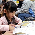 2012-1018-幼稚園中班上學期-美麗的衣牚-Yuki 4Y9M (1)