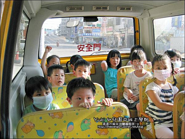2012-1024-幼稚園中班上學期-Yuki 4Y9M-娃娃車演練