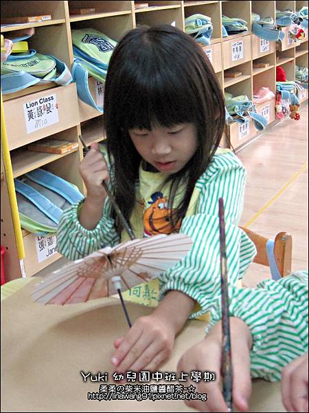 2012-0806-幼稚園中班上學期-Yuki 4Y7M (1)