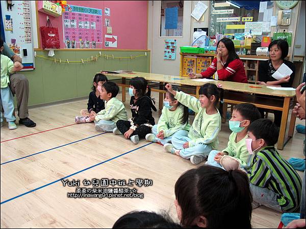 2012-1120-幼稚園中班上學期-教學觀摩-Yuki 4Y10M