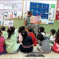 2012-1120-幼稚園中班上學期-教學觀摩-Yuki 4Y10M (6)