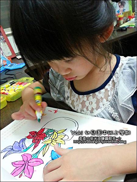 2012-0916-幼稚園中班上學期-甜蜜的家-Yuki 4Y8M