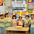 2012-1207-幼稚園中班上學期-慶生會-Yuki 4Y11M