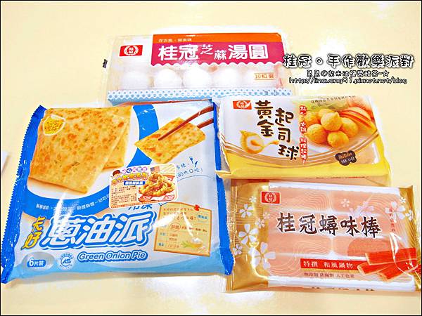 2013-0420-桂冠手作歡樂派對