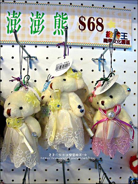 2012-1003-彰化鹿港-緞帶王-織帶文化園區 (26)